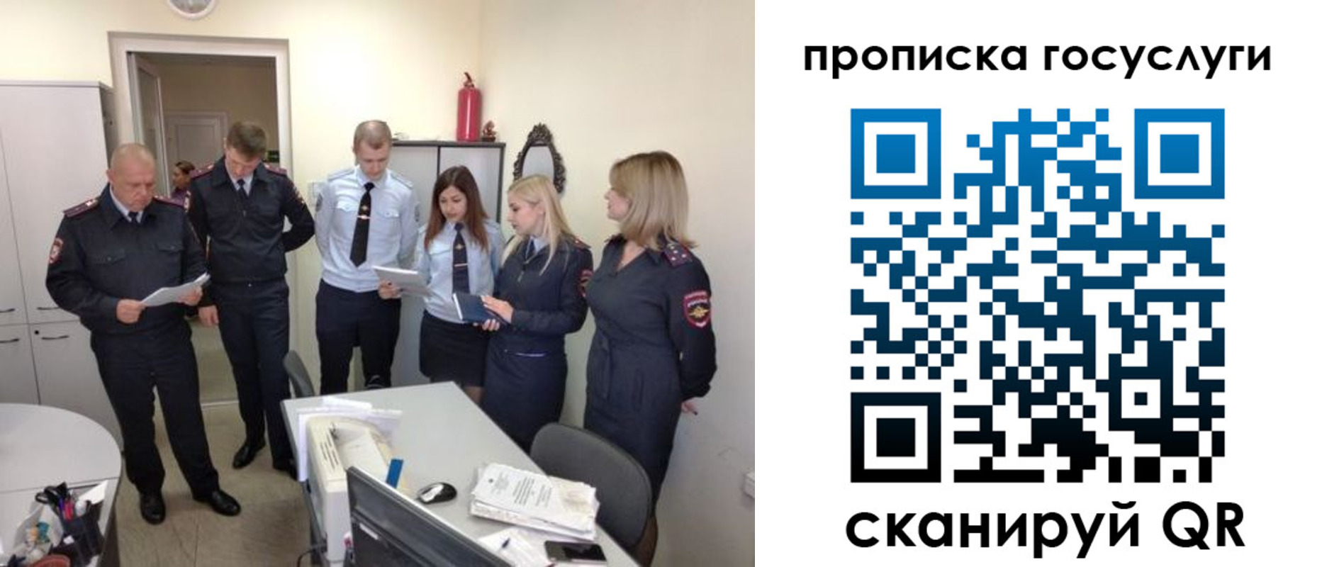 форма 3 в России